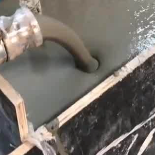翠屏灌浆料什么型号的能灌小缝隙